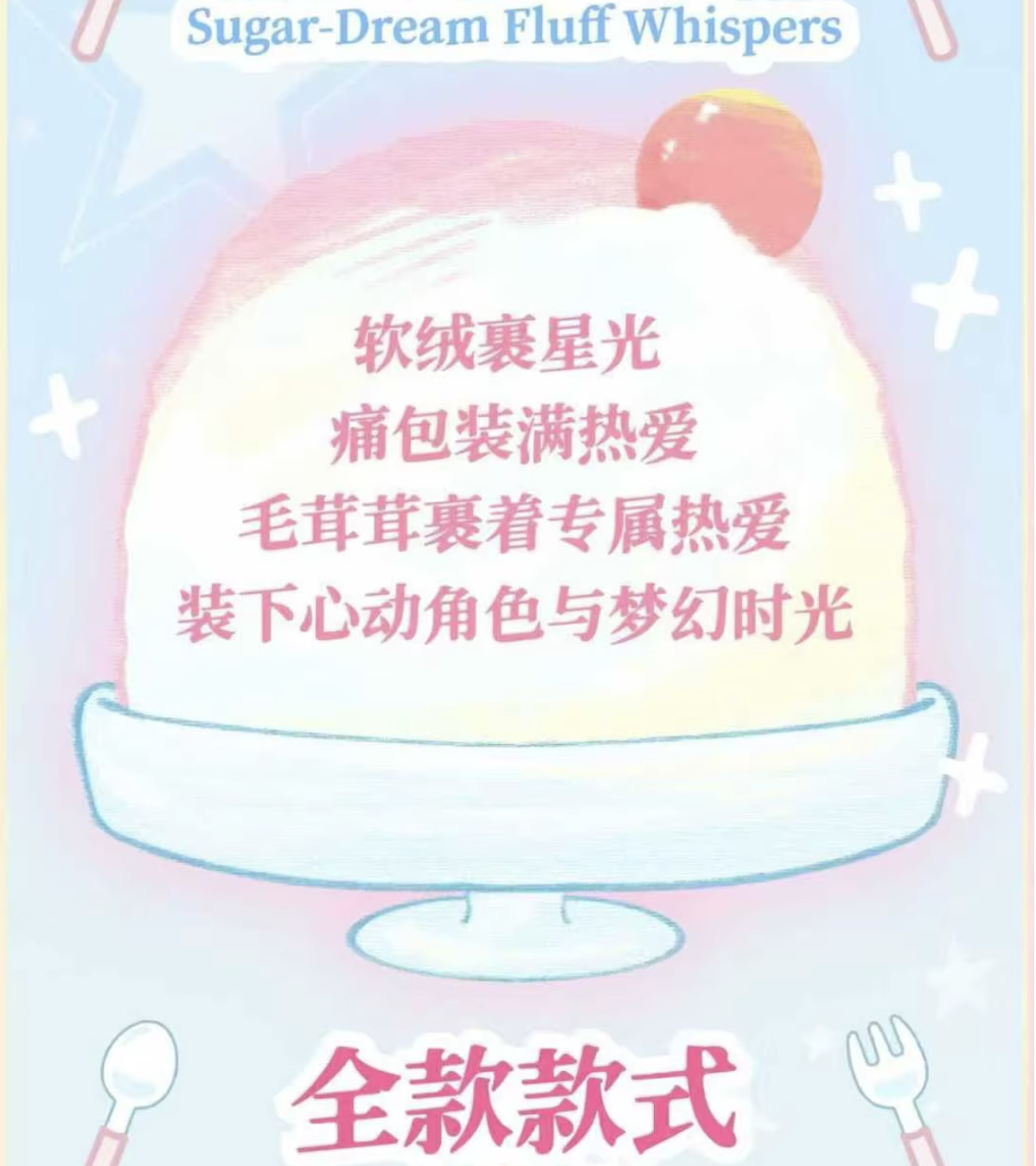 Screenshot 2026-01-15 at 11.55.59 PM.png