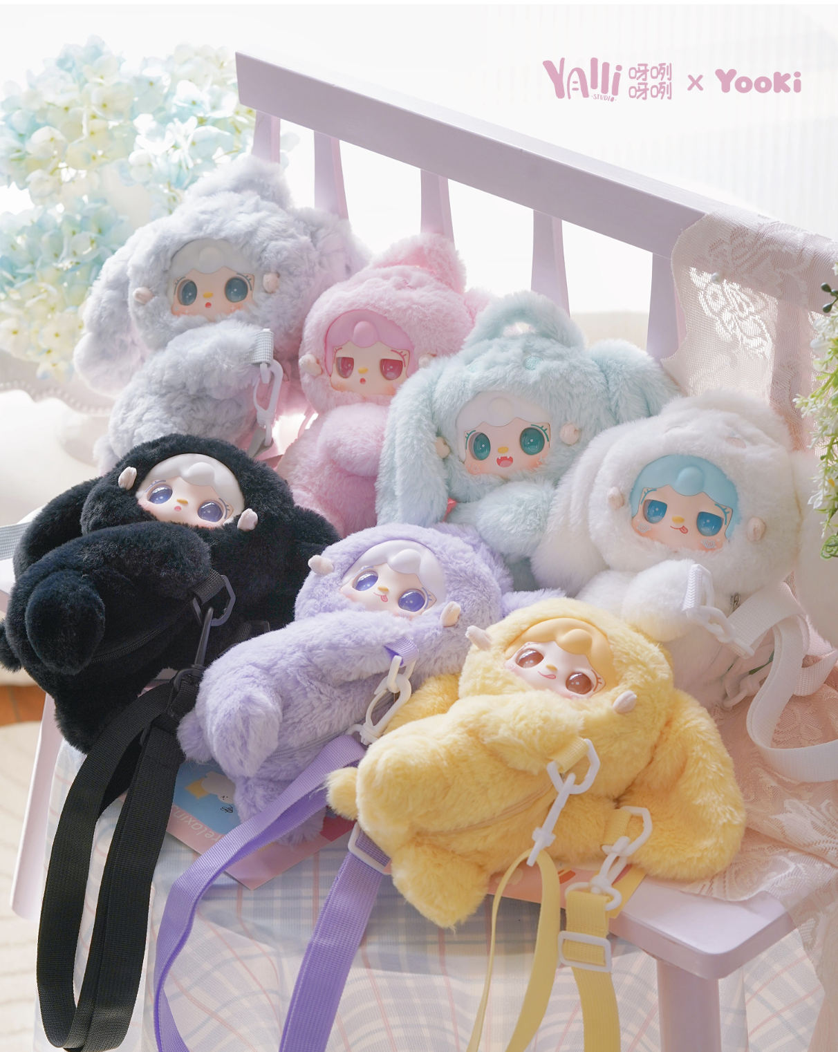 YOOKI V8 Accompany Series Coin Purse Plush Blind Box