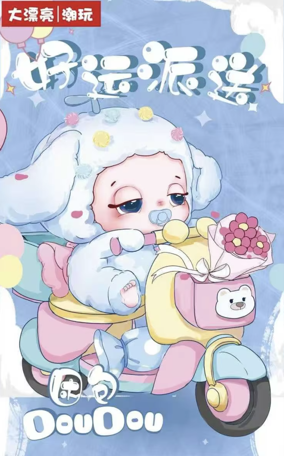 Screenshot 2026-01-15 at 11.33.14 PM.png