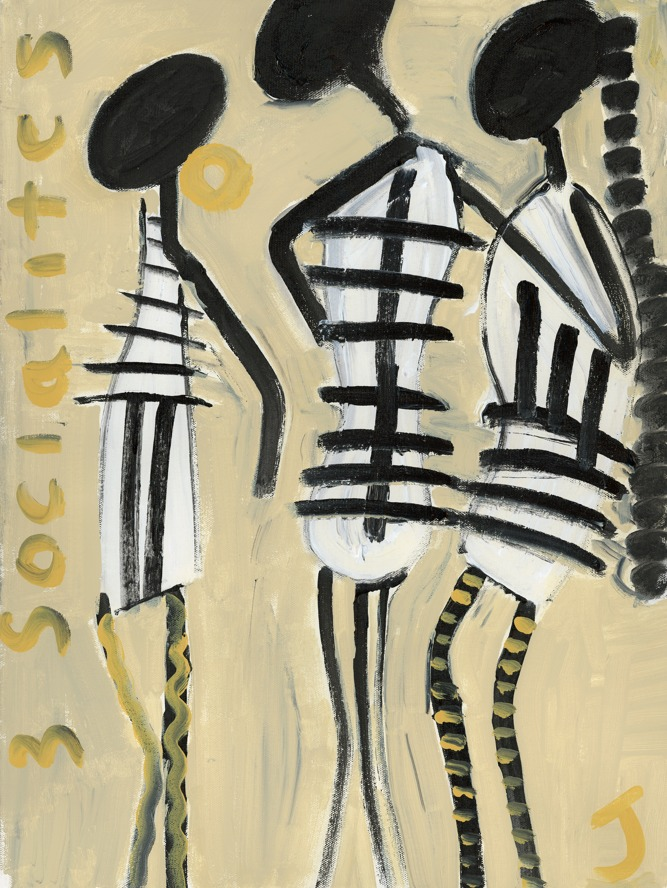 3 Socialites 1 - $700 (18 x 24)