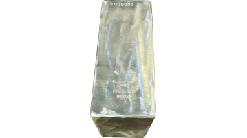 SILVER-Big-Bar.png