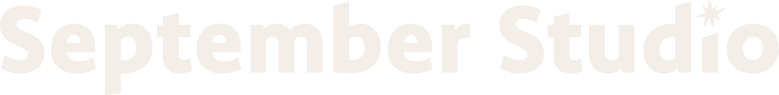 Graphic text saying "September Studio" in an off white color with an starburst replacing the dot of the "i"