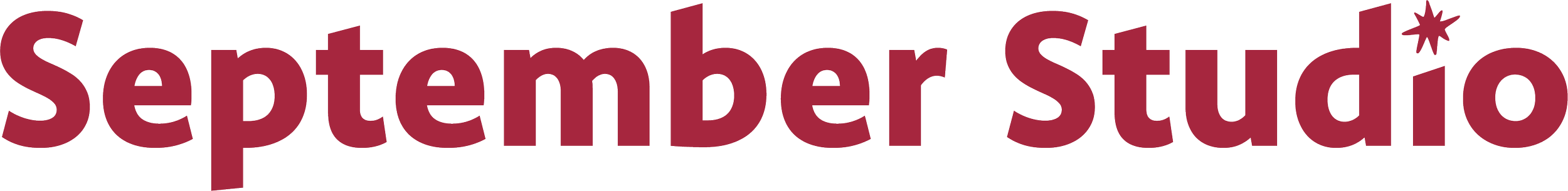 Graphic text saying "September Studio" in maroon font with an starburst replacing the dot of the "i"
