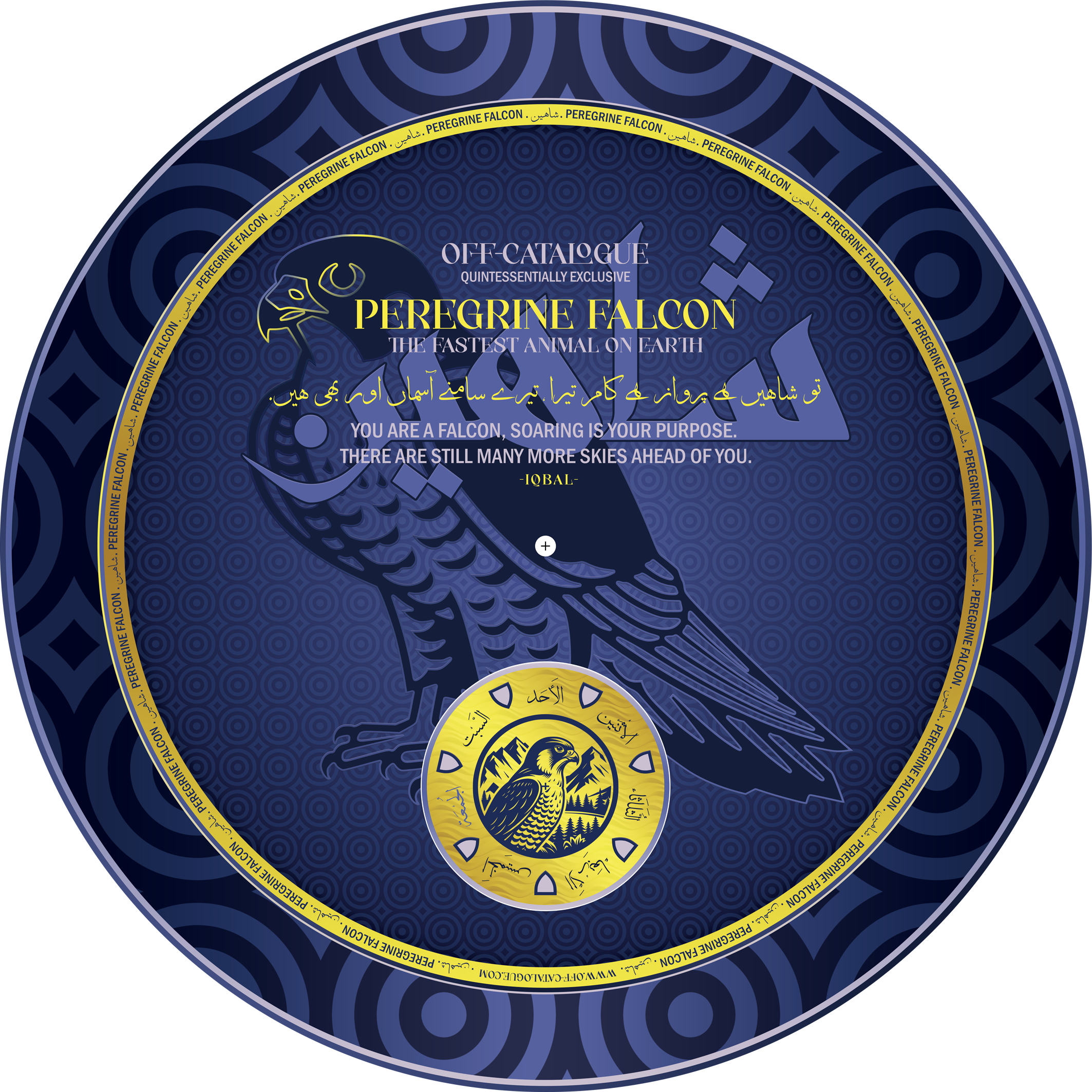 falcon-clock_03.png