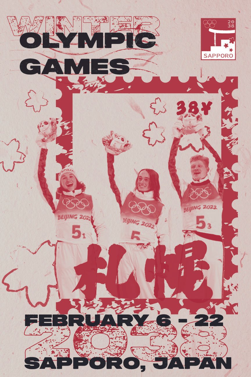 Bates_Poster_Final_WinterGames.jpg