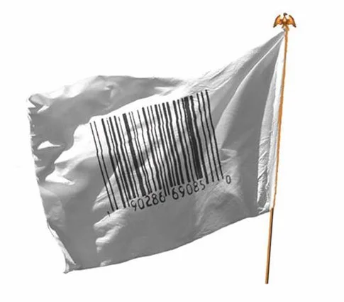 Stuart Wagner-forwardmarchamerica@475.jpg