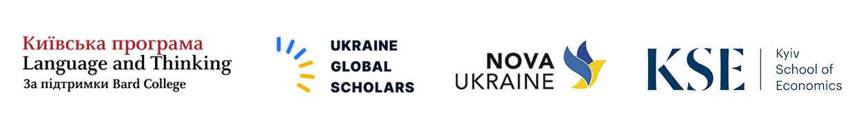 Language and Thinking Kyiv