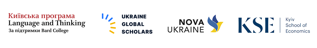 Language and Thinking Kyiv