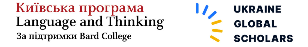 Language and Thinking Kyiv