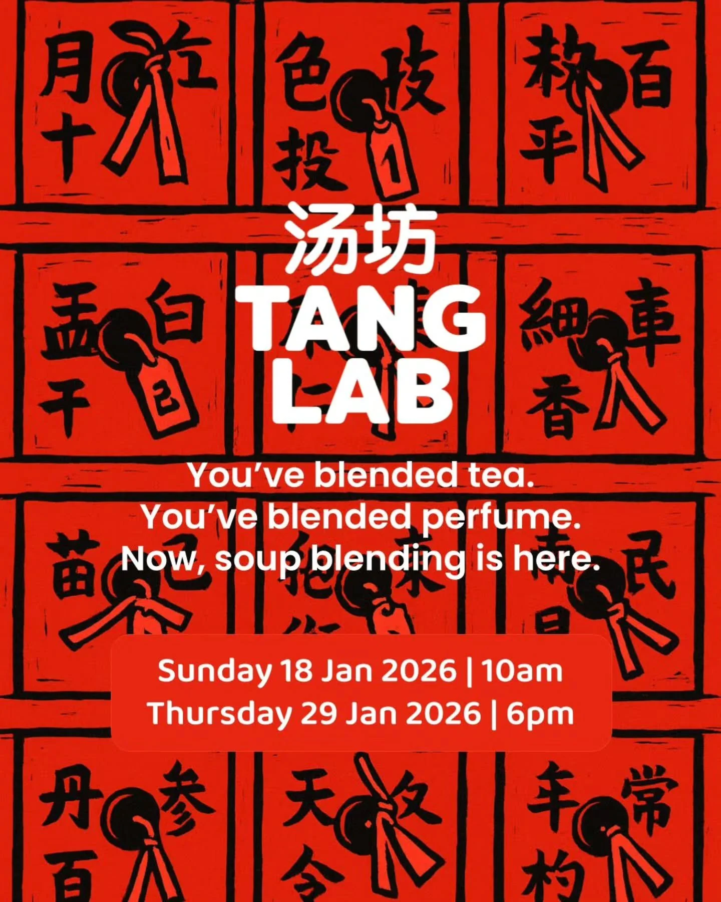 Ready to take your soup game up a notch? ✨️
Roll up your sleeves, dive into deeper TCM principles, and craft your very own personalised wellness blend.

In this hands-on session, you&rsquo;ll learn how to tune your soup to what your body needs - a li