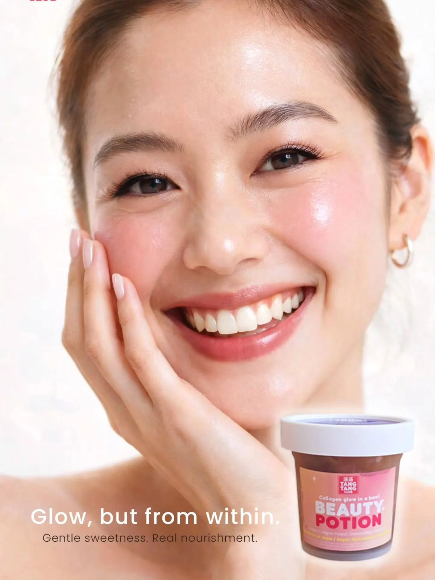 We often think of glow as something you apply. But what you consume matters just as much.

Excess sugar over time can contribute to inflammation in the body - often showing up as dullness, breakouts, or uneven skin.

Sweet Swap isn&rsquo;t about cutt