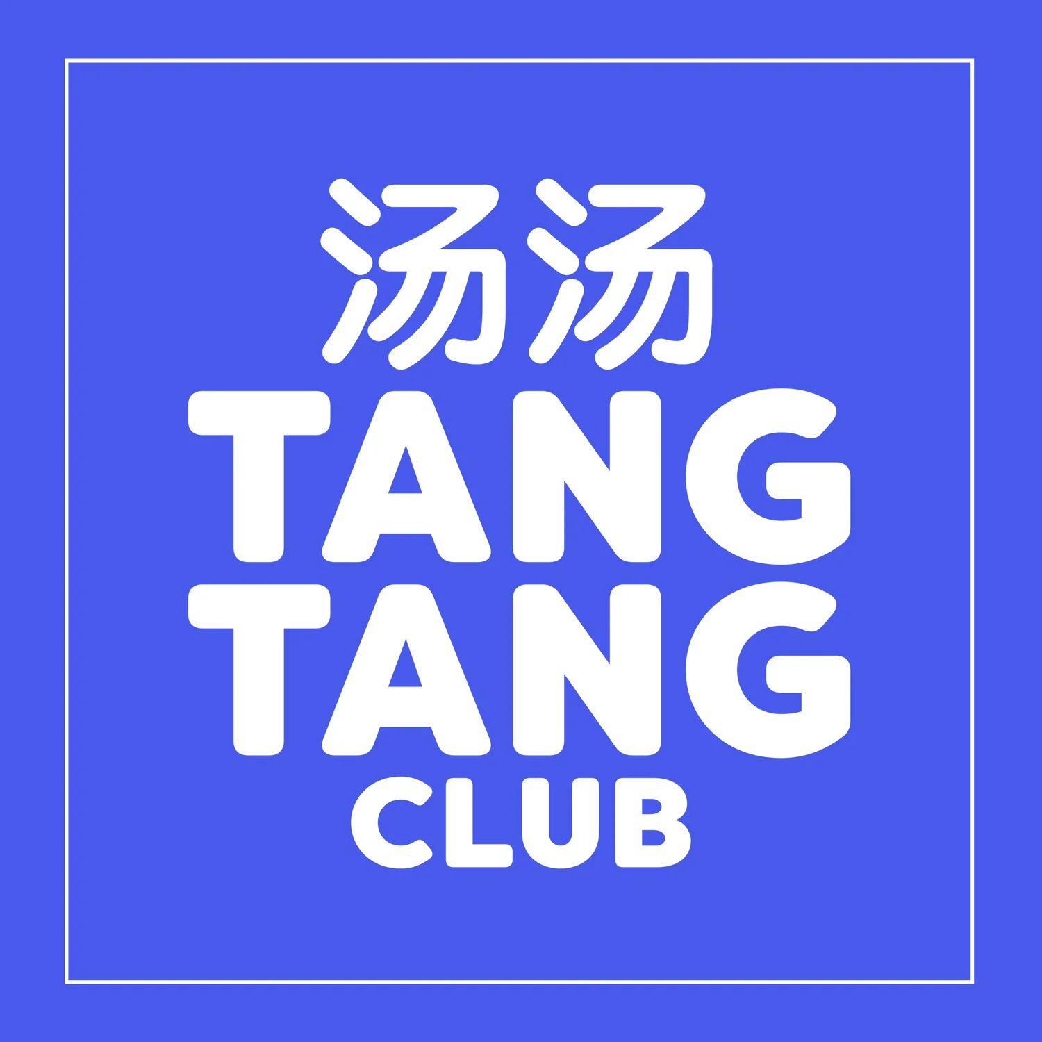 Tang Tang Club