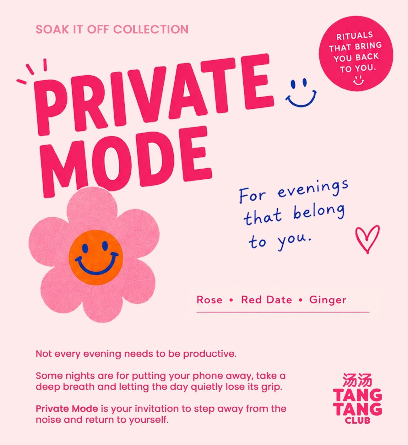 Front Private Mode Individual Card 11x12cm.jpg (Copy)