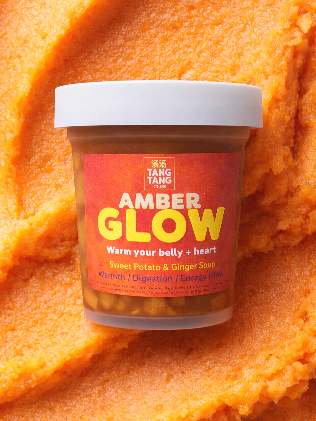 Amber Glow (Sweet Potato & Ginger Dessert)