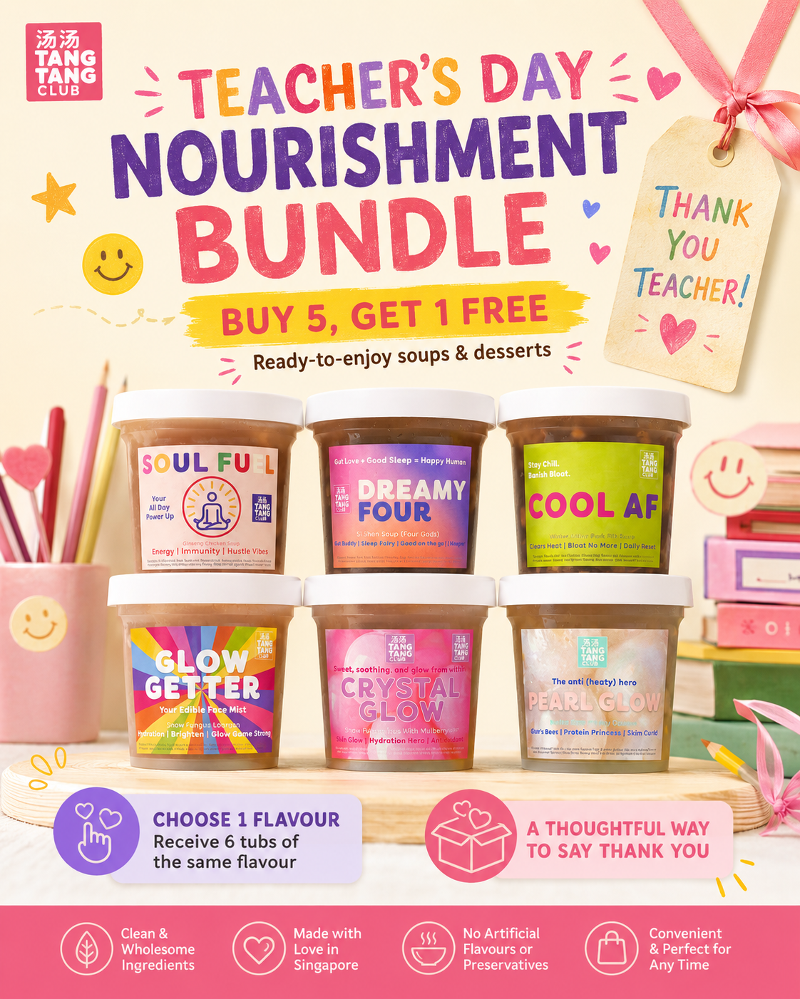Teacher's Day Nourishment Bundle