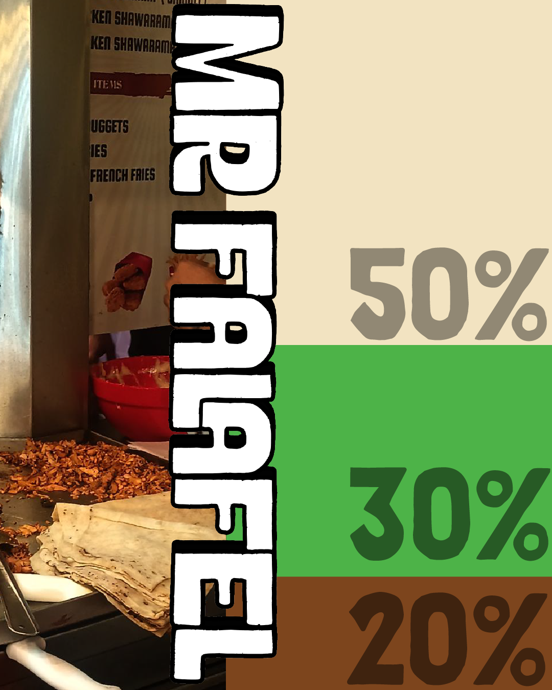 FalafelArtboard 1_2.png