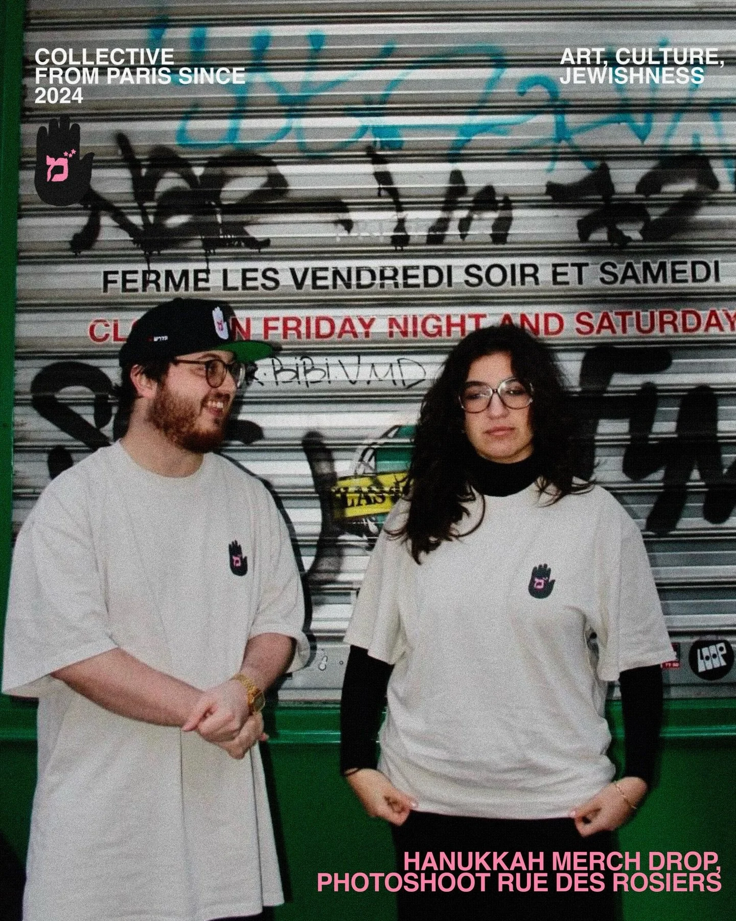 Quelques images de notre premi&egrave;re ligne de merch Midrash: t-shirts, mugs, casquettes.
&Eacute;videmment qu&rsquo;on devait lancer &ccedil;a au c&oelig;ur de la culture, rue des Rosiers.
Faites plaisir &agrave; la famille pour les f&ecirc;tes.
