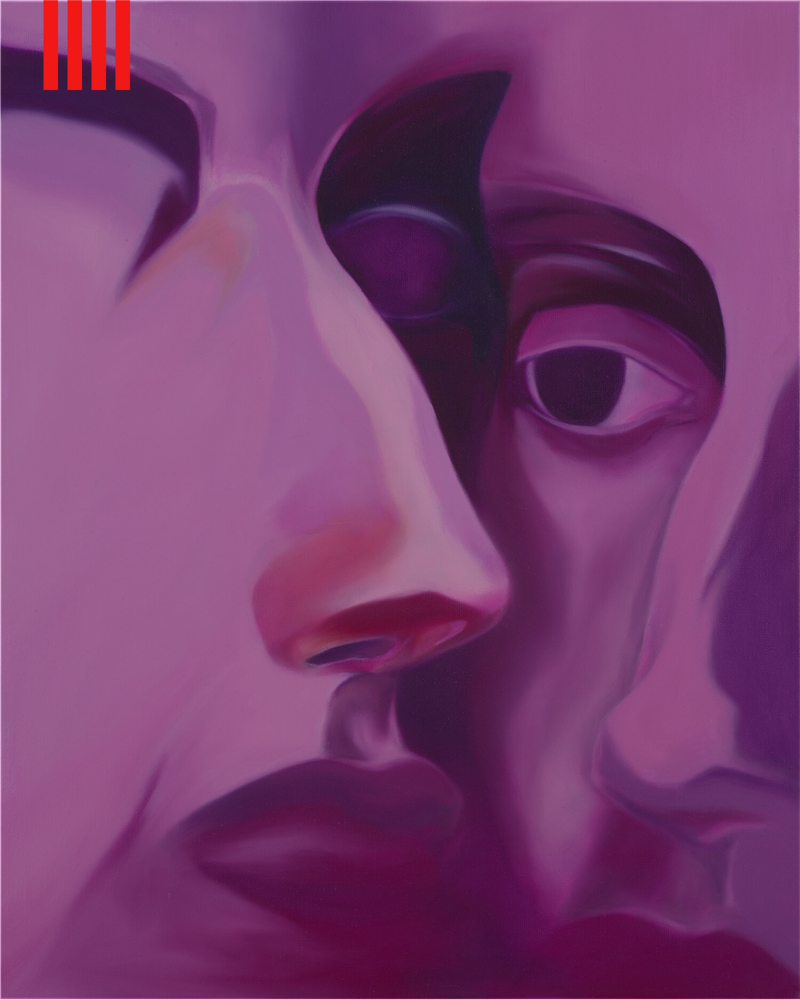 Kendi Adıyla Geceyi Hafızaya Kaydeden Ece Özel