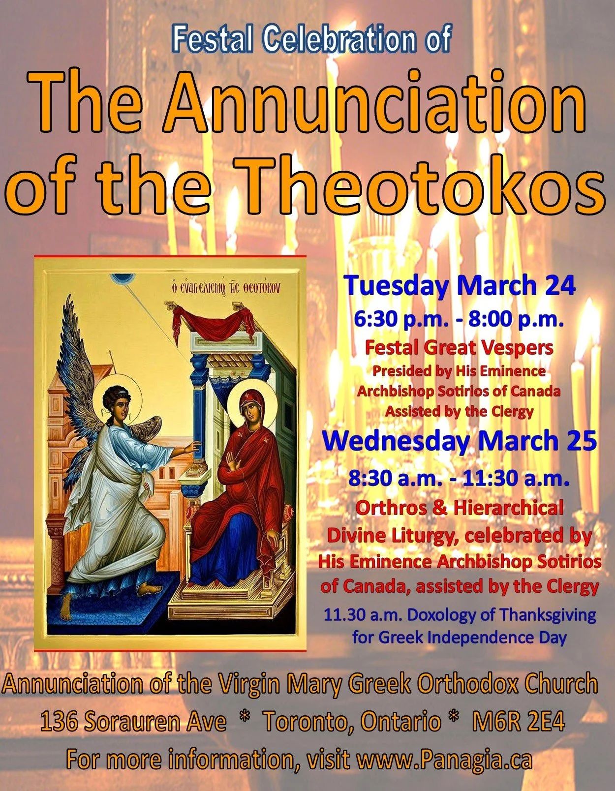 The Annunciation of the Theotokos