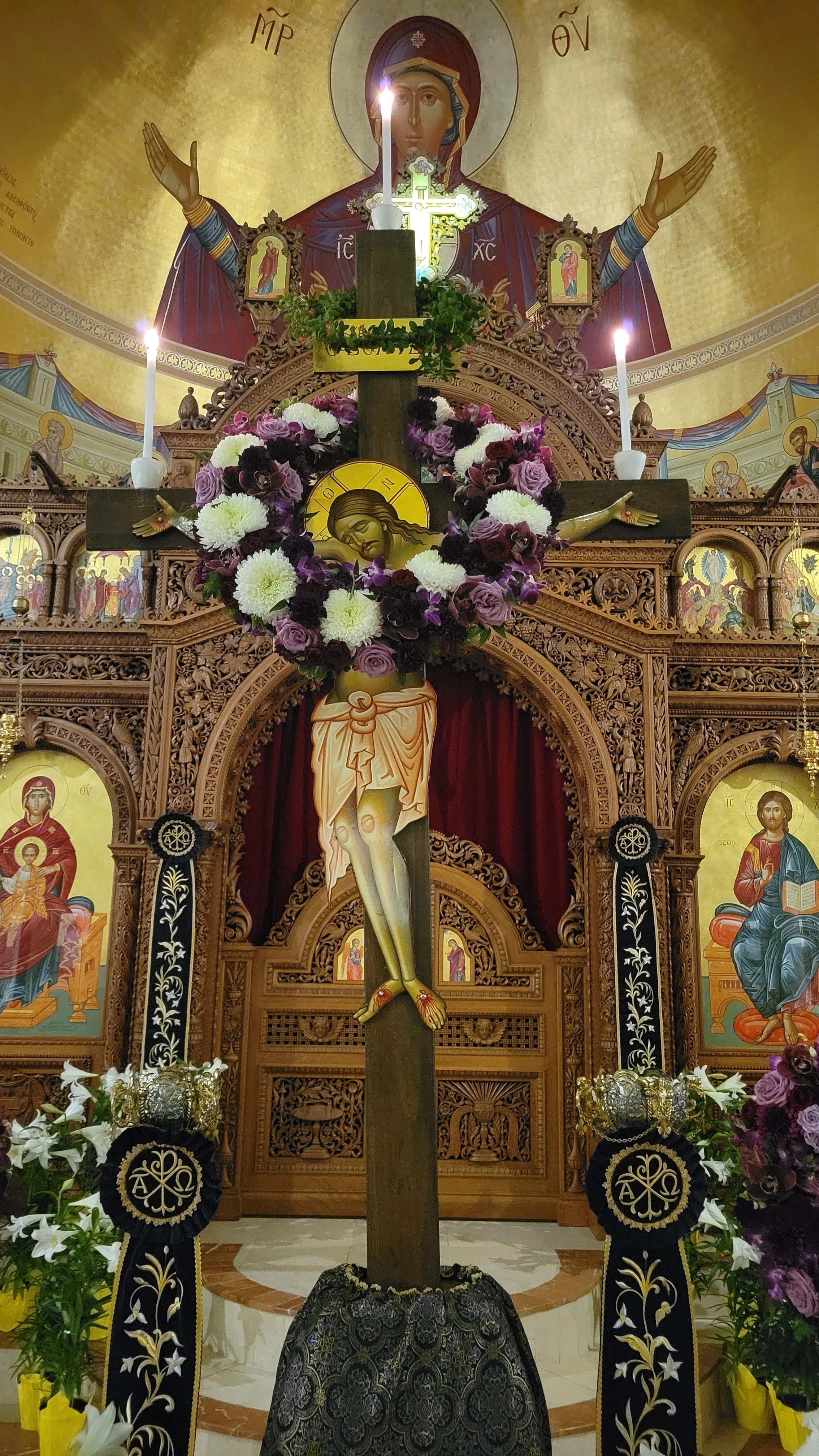 Holy Thursday_Estavromenos.jpg