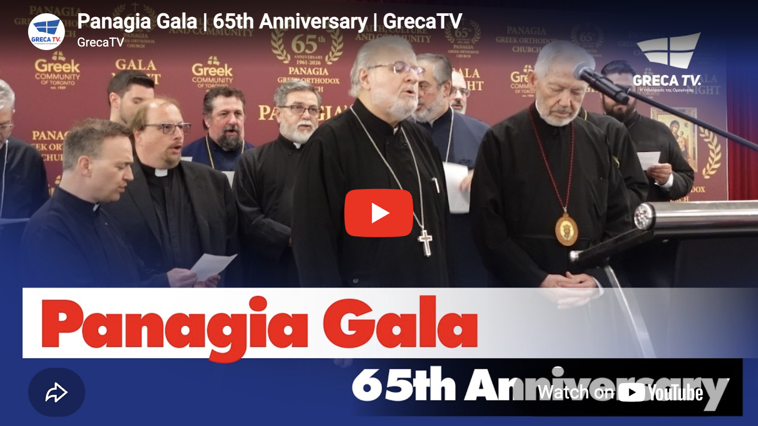 Panagia 65th Anniversary Gala
