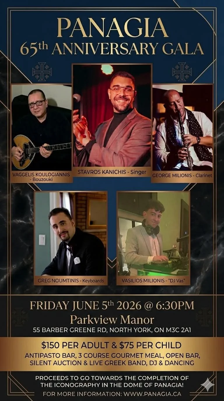 The Band — Panagia 65th Anniversary Gala