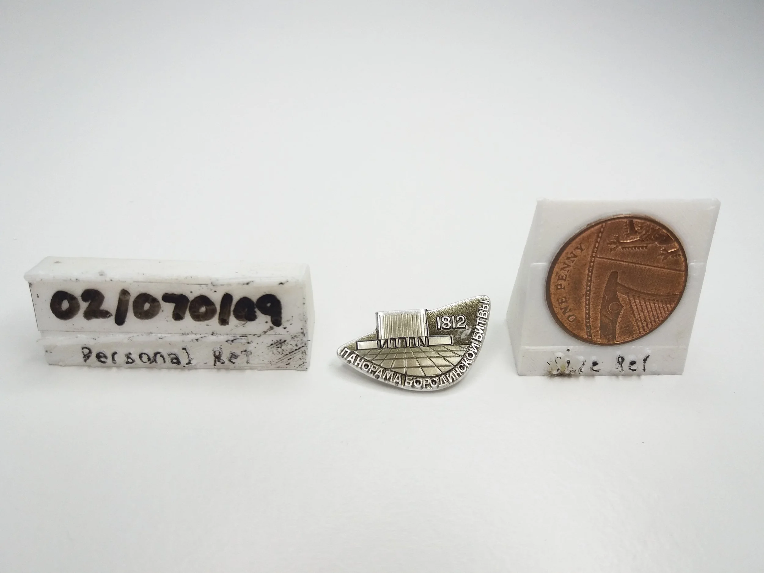 'Panorama Of The Battle of Borodino' 1812 Museum Souvenir Pin