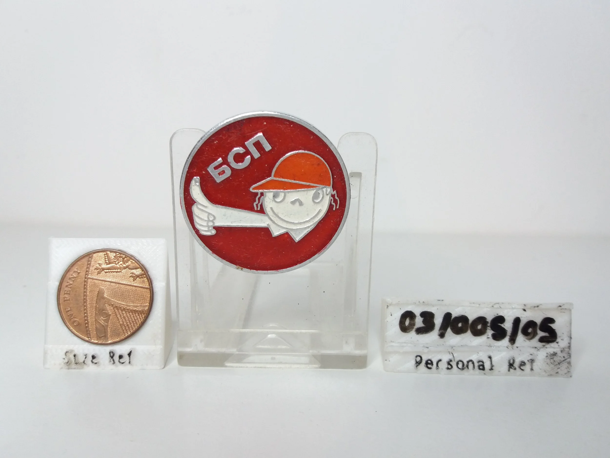 1990s | Bulgarian Socialist Party (БСП ♂) Pin Badge