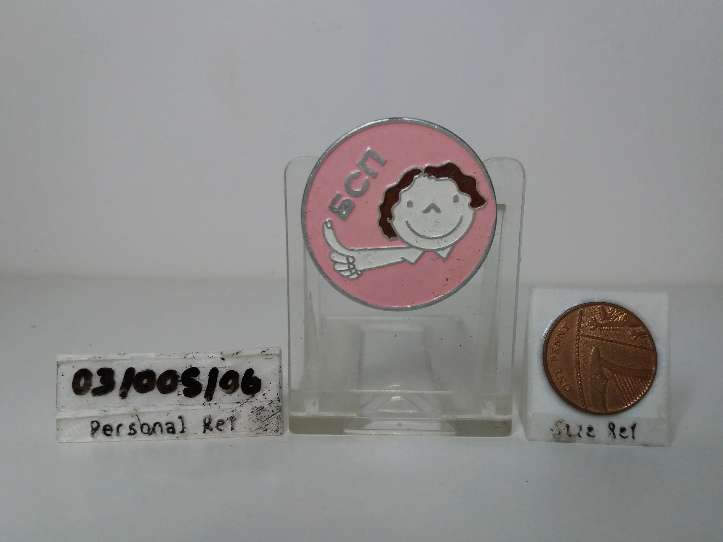 1990s | Bulgarian Socialist Party (БСП ♀) Pin Badge