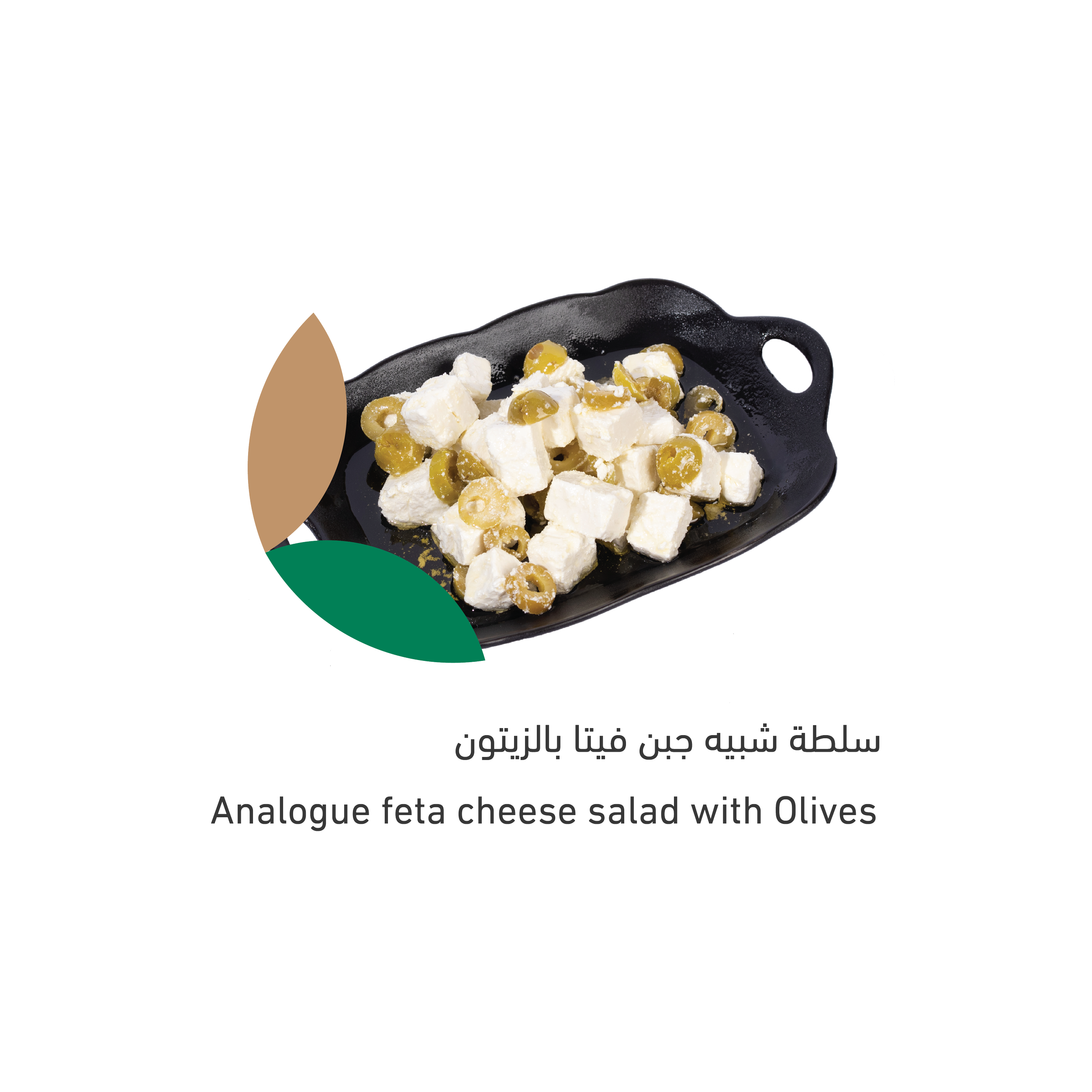 Products-03.png