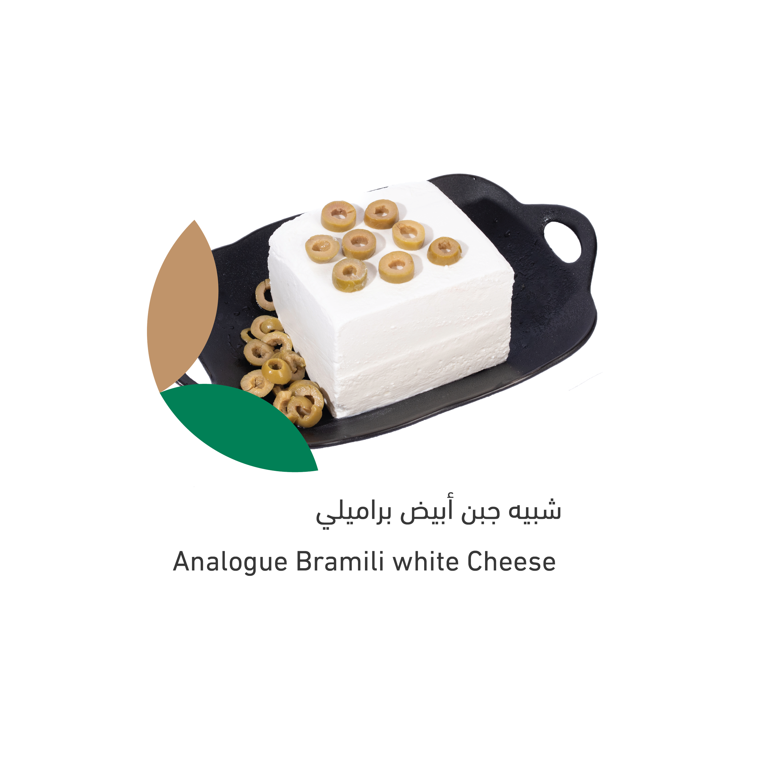 Products-17.png