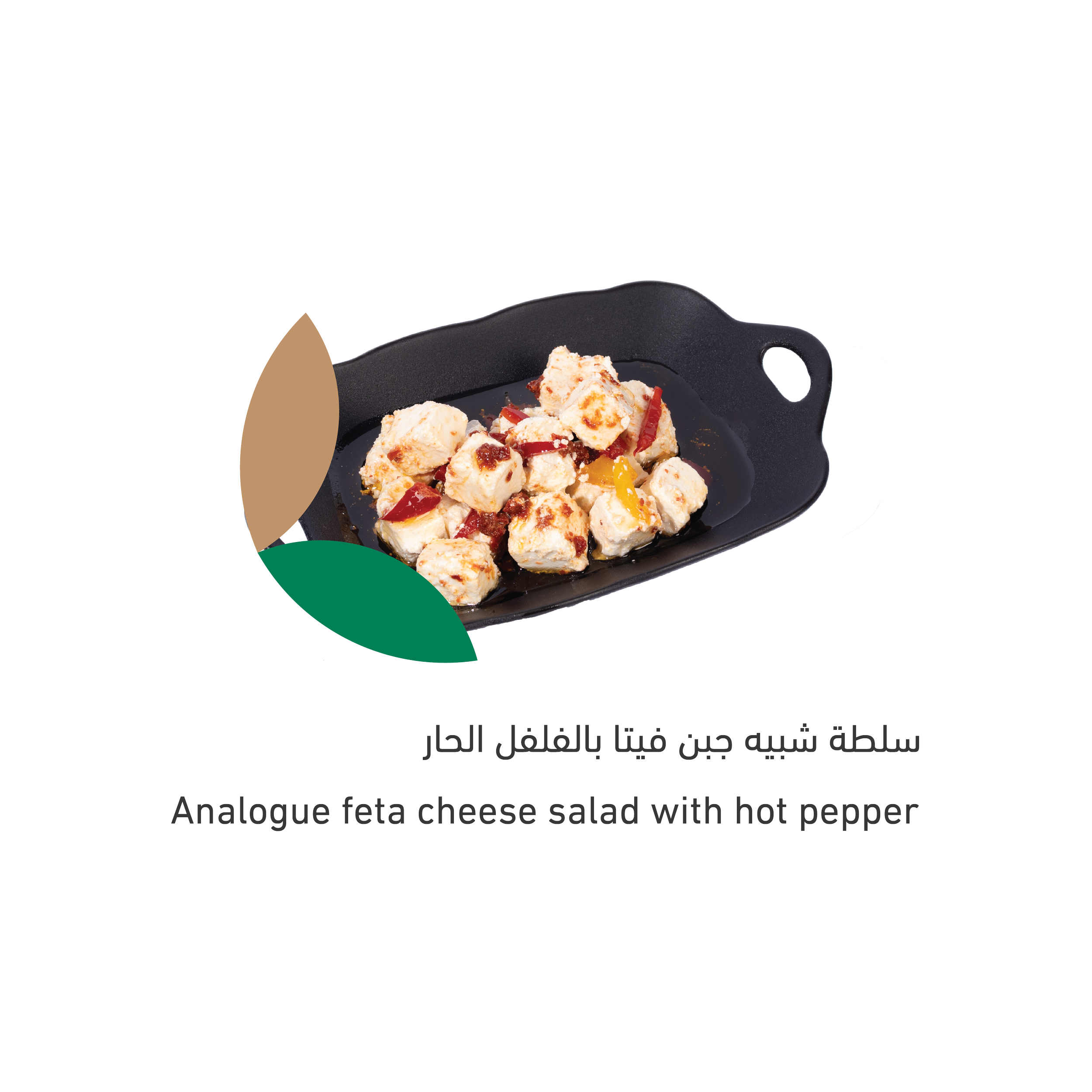 Products-04.png