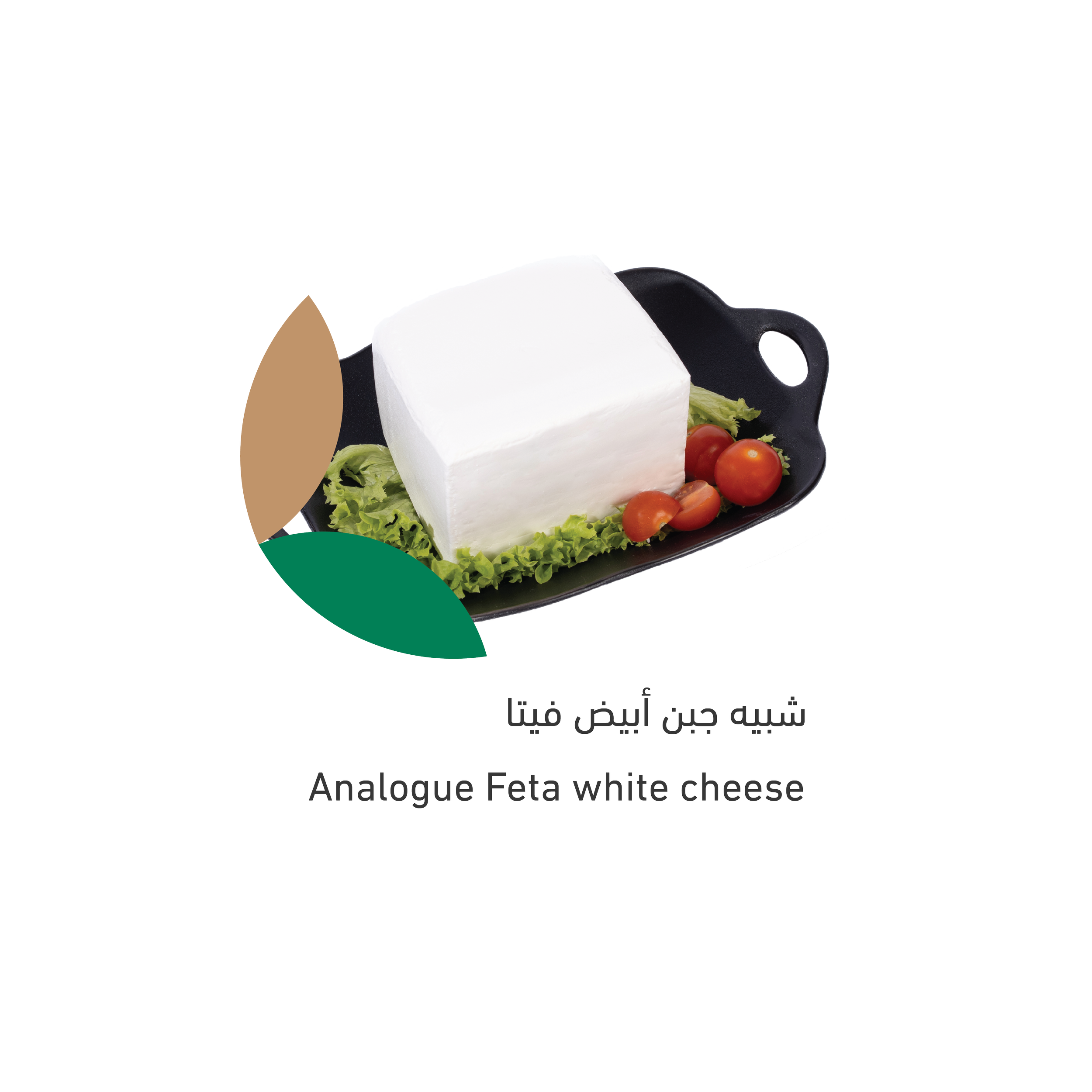 Products-16.png