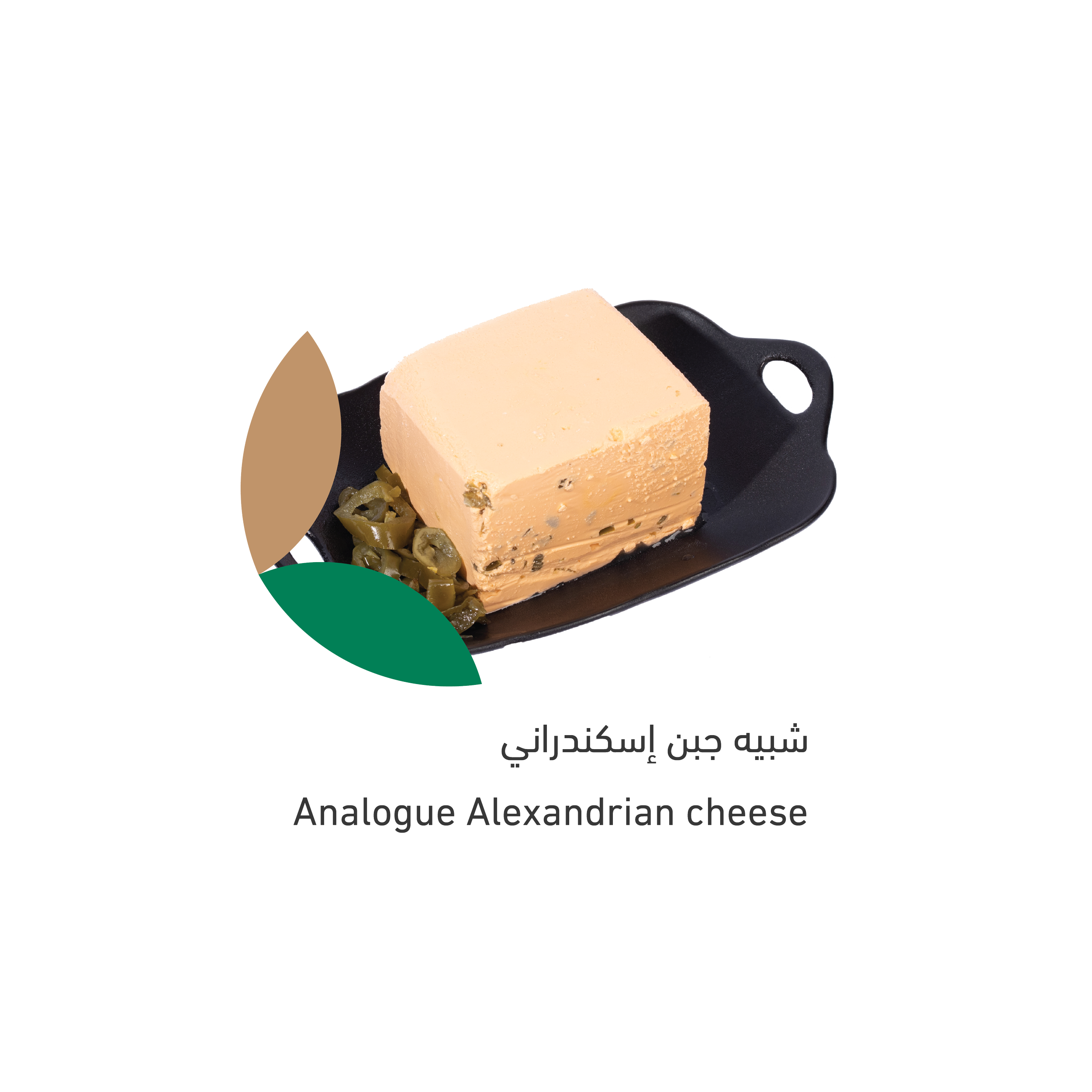 Products-08.png