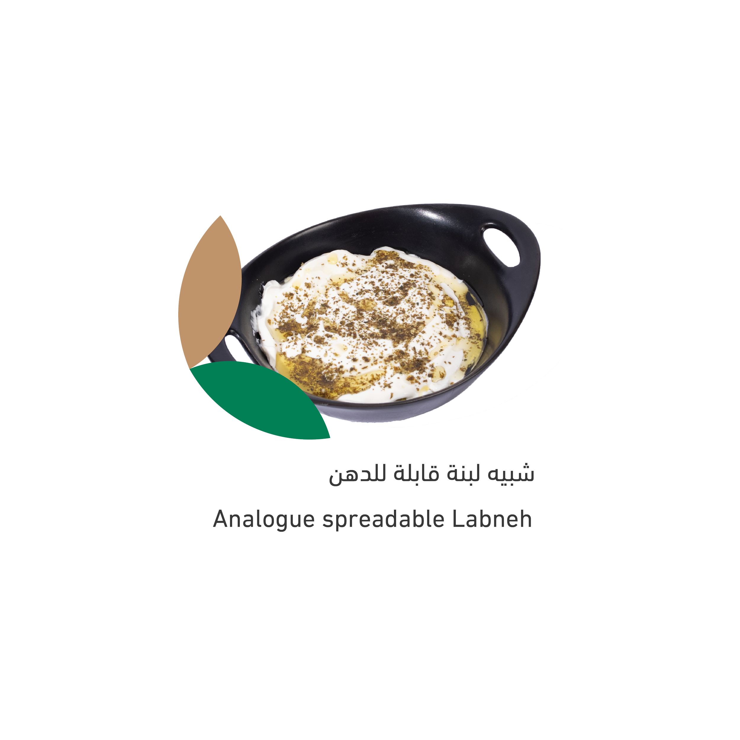 Products-07.png
