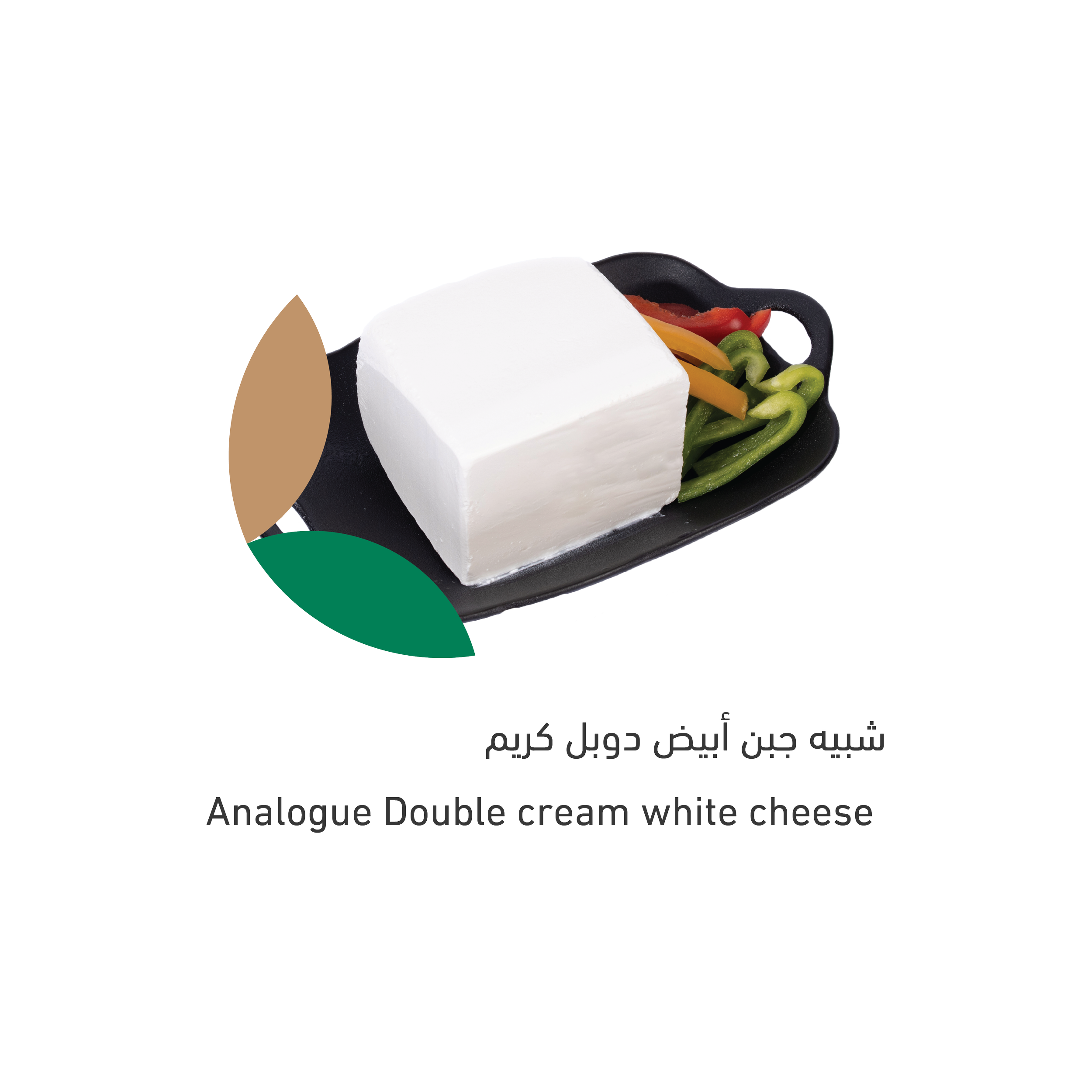 Products-18.png