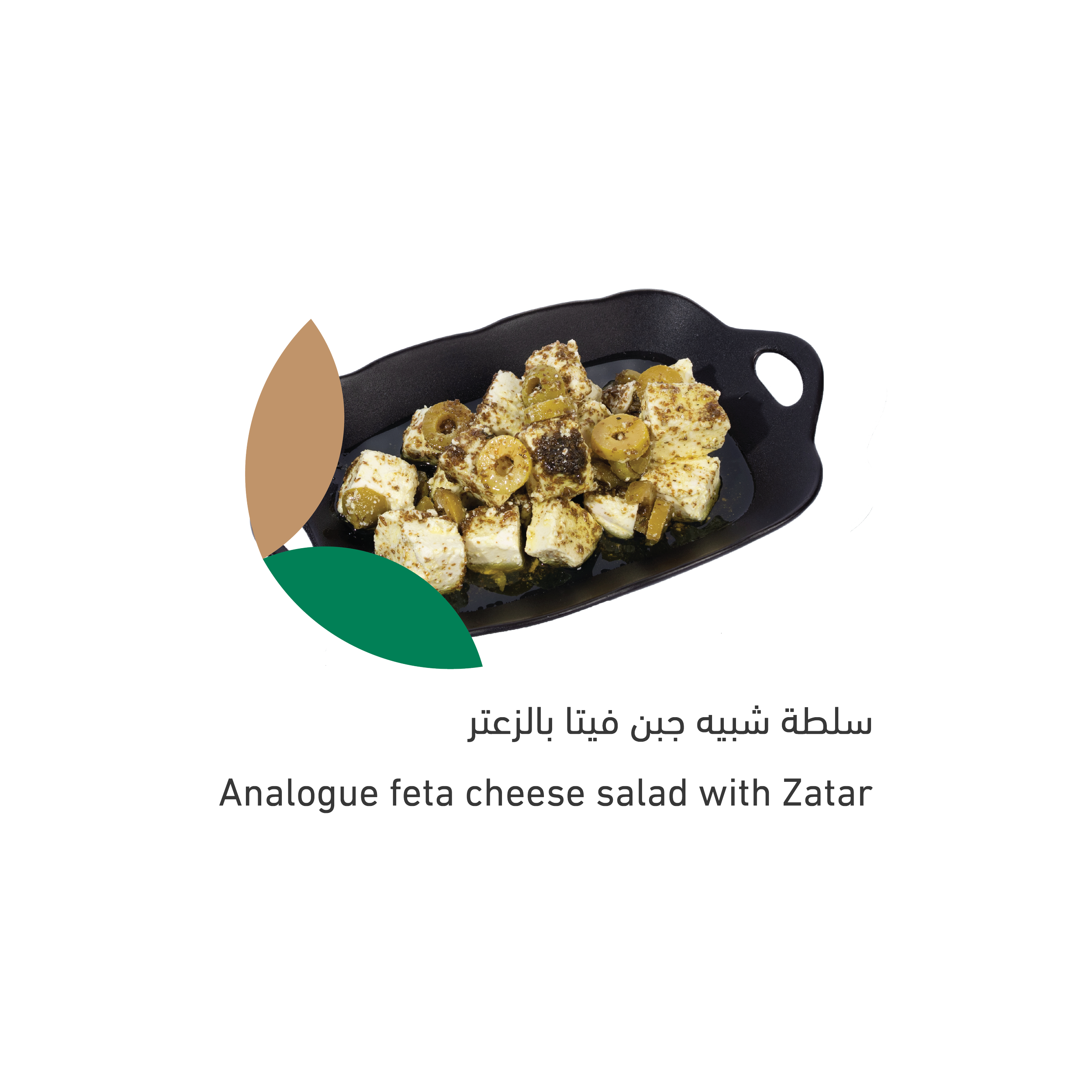 Products-01.png