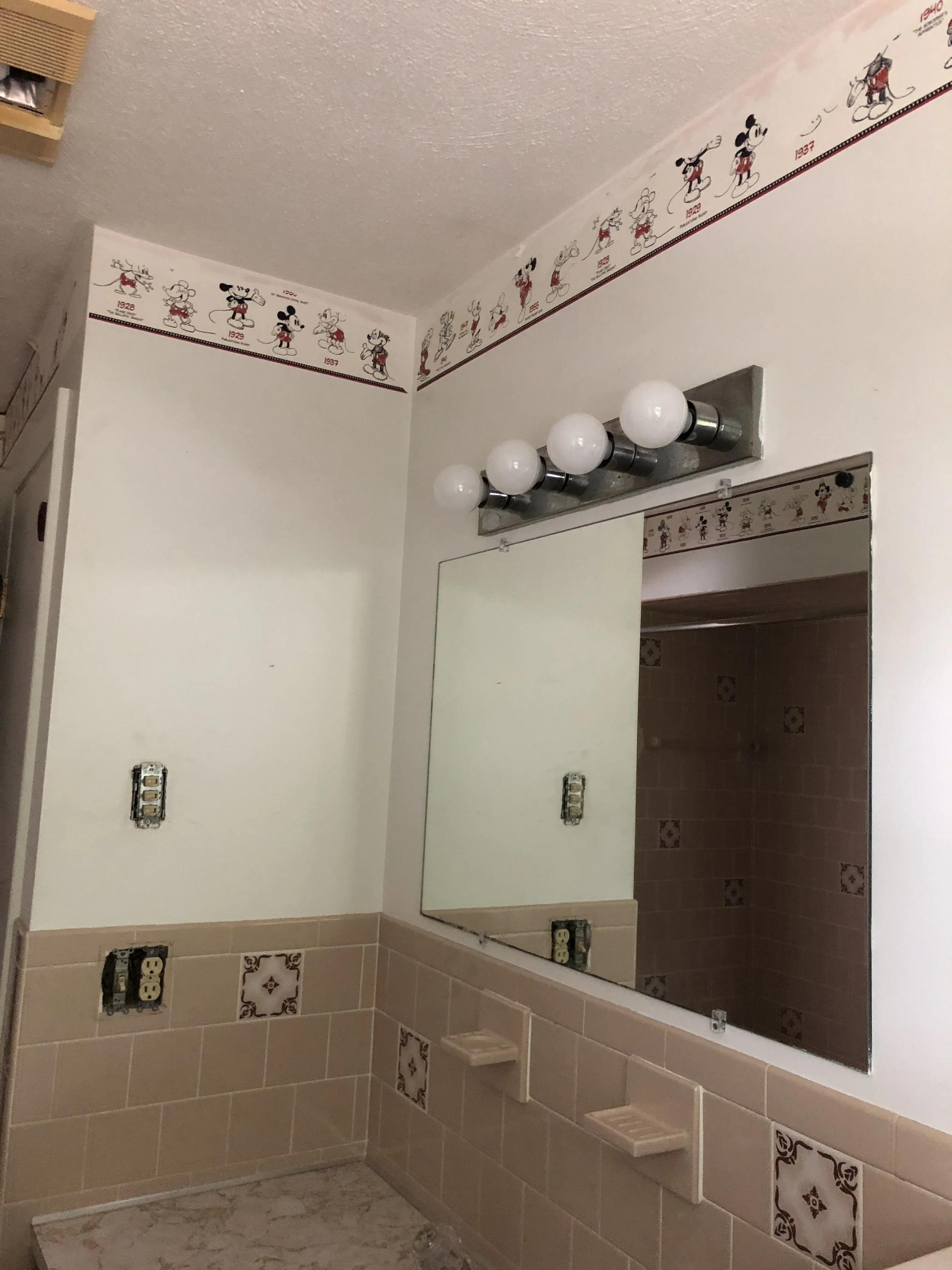 marigold hall bath reno RI 4.JPG