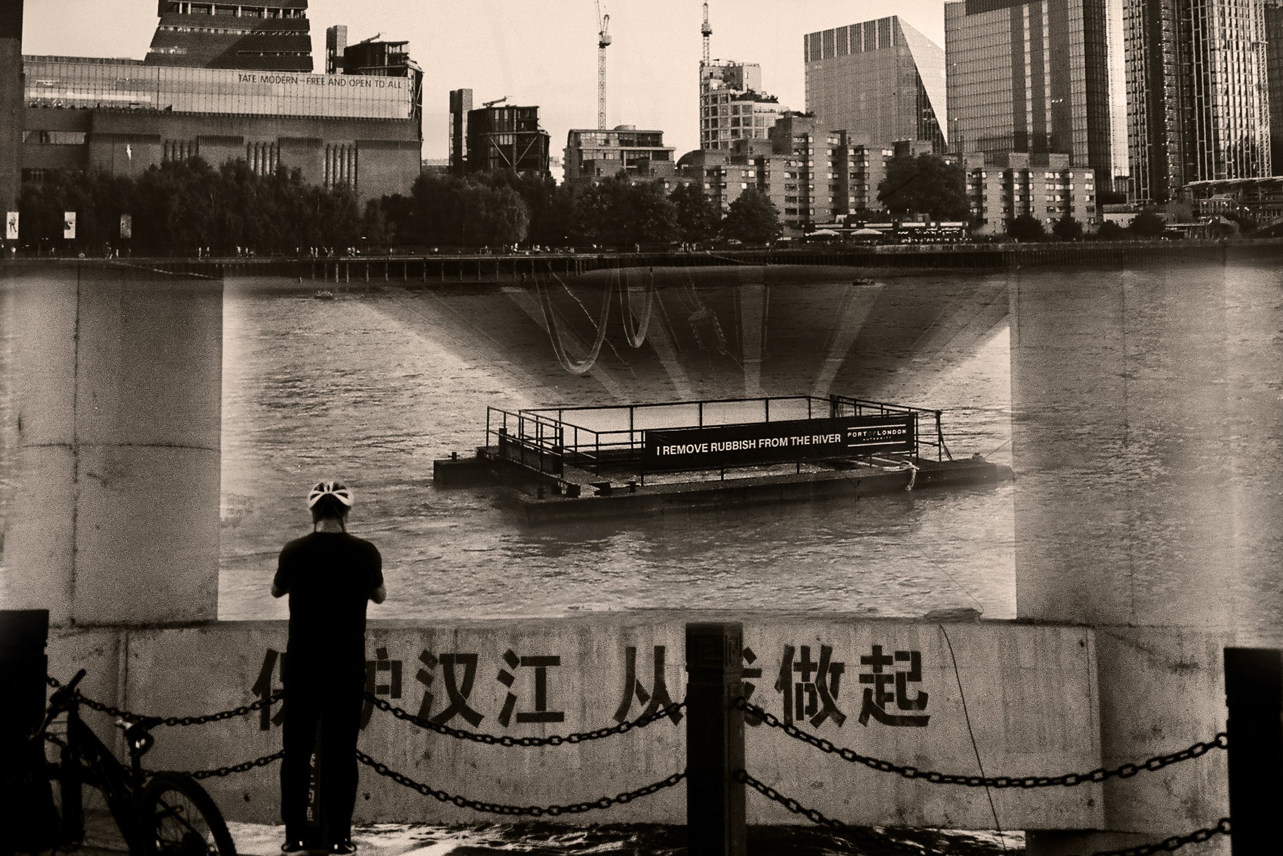 From Her Steps To My Eyes