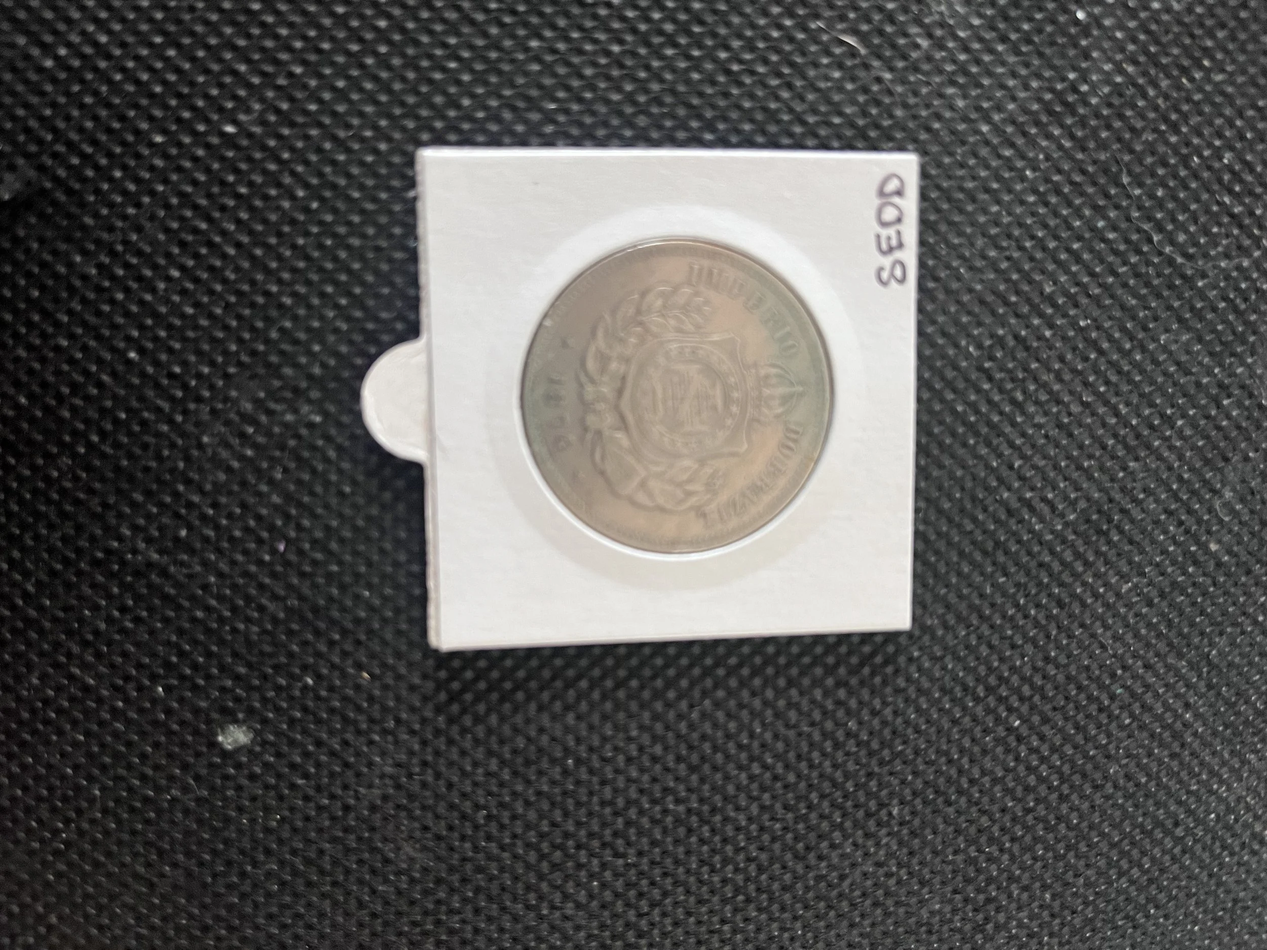 Brazil 1874 200 Reis Copper Nickel