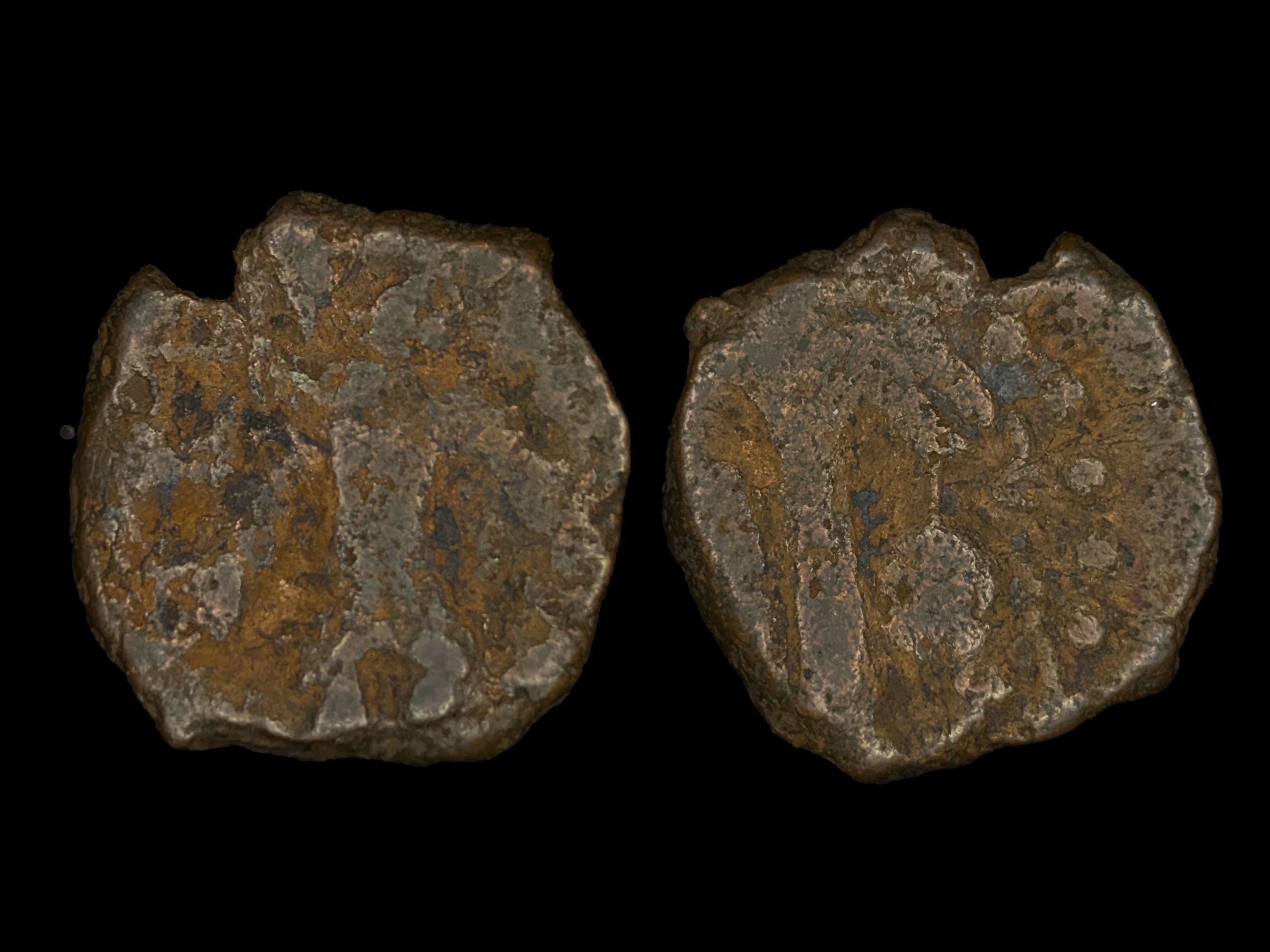 Kushans AE Unit Vasu Deva Type Standing King Siva & bull. c. 200 AD - VG