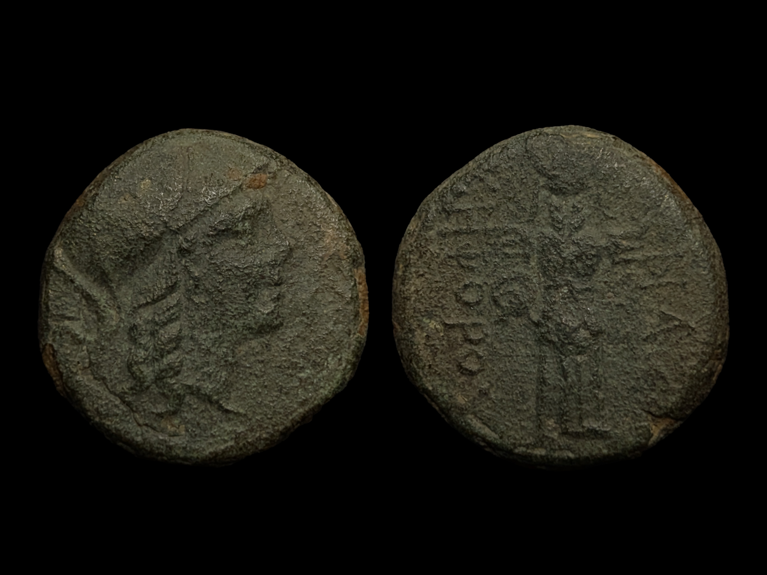 Pergamon Mysia AE Athena / Trophy 133-27 BC - VF