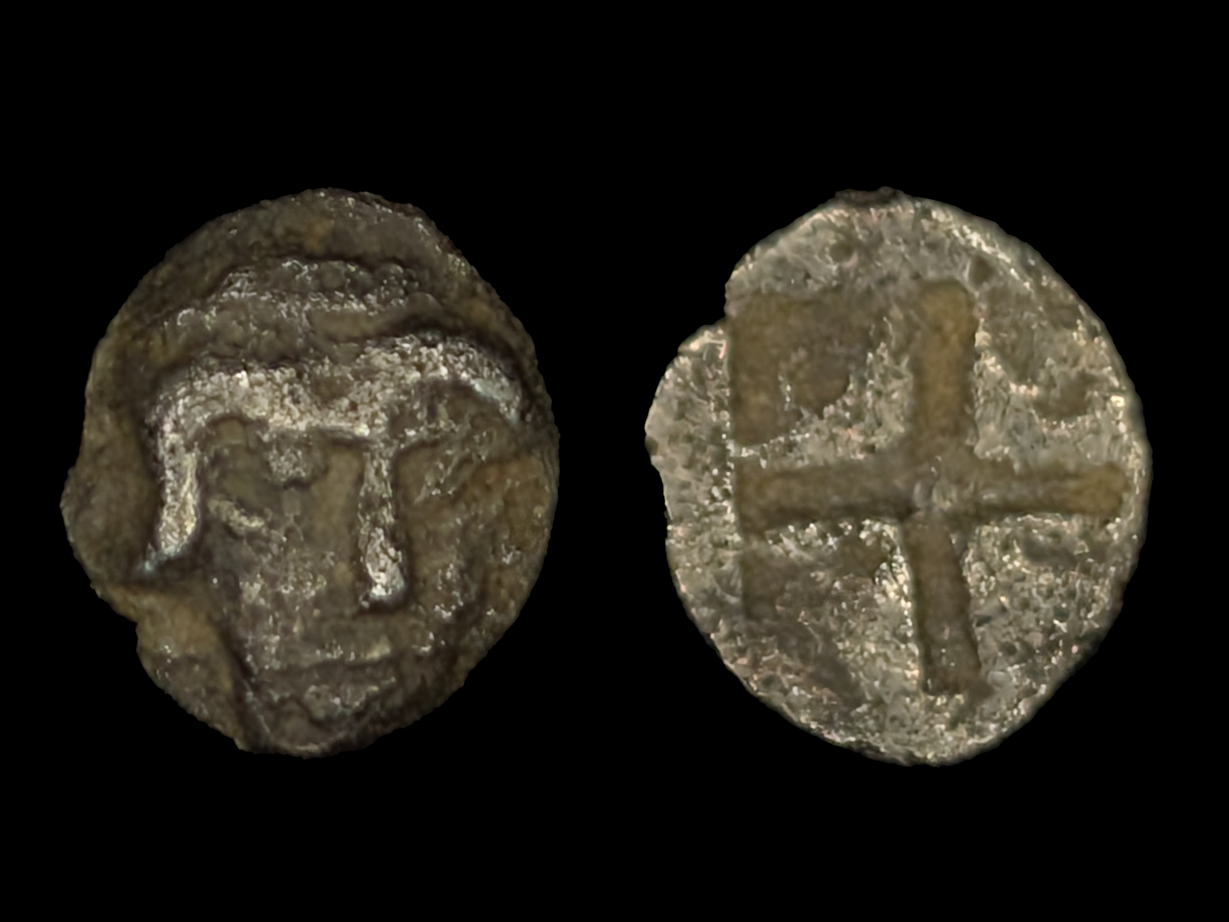 Ancient Greek Ionia Kolophon AR Tetartemonion Apollo / Square c.525-490 BC - VF