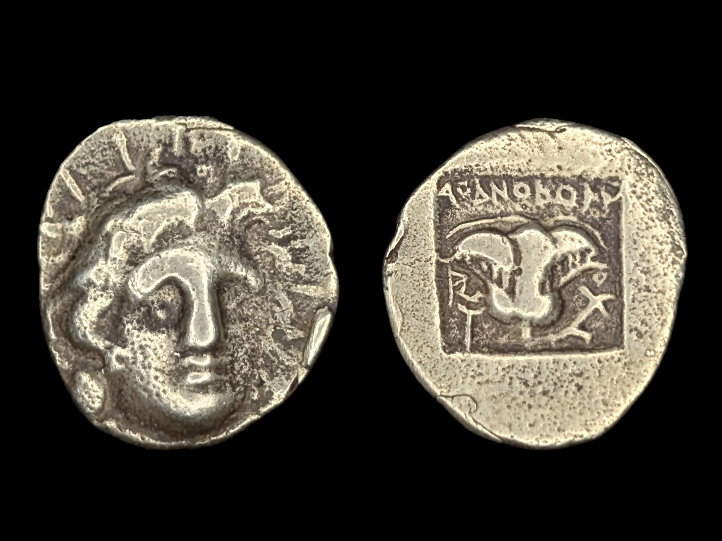 Caria Rhodos AR Hemidrachm Head of Helios / Rose c.300-250 BC - VF