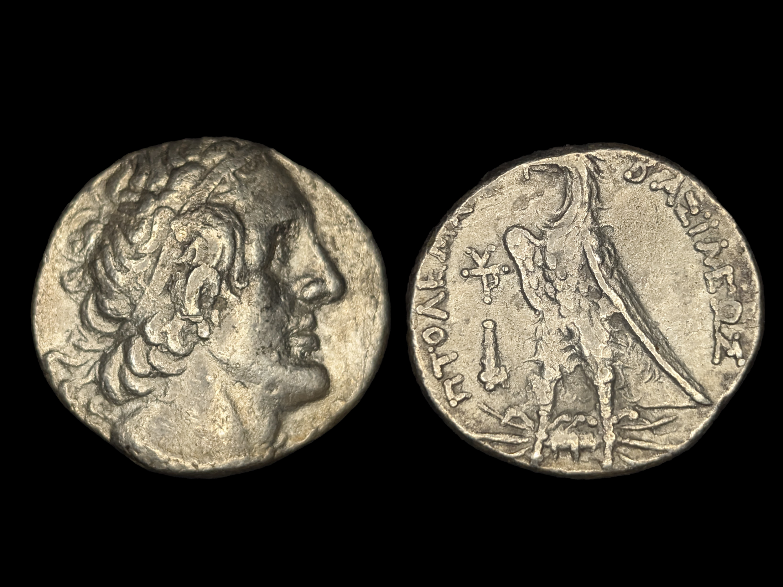 Ptolemy II AR Tetradrachm Kingdom of Egypt Tyre Mint 267 BC - VF