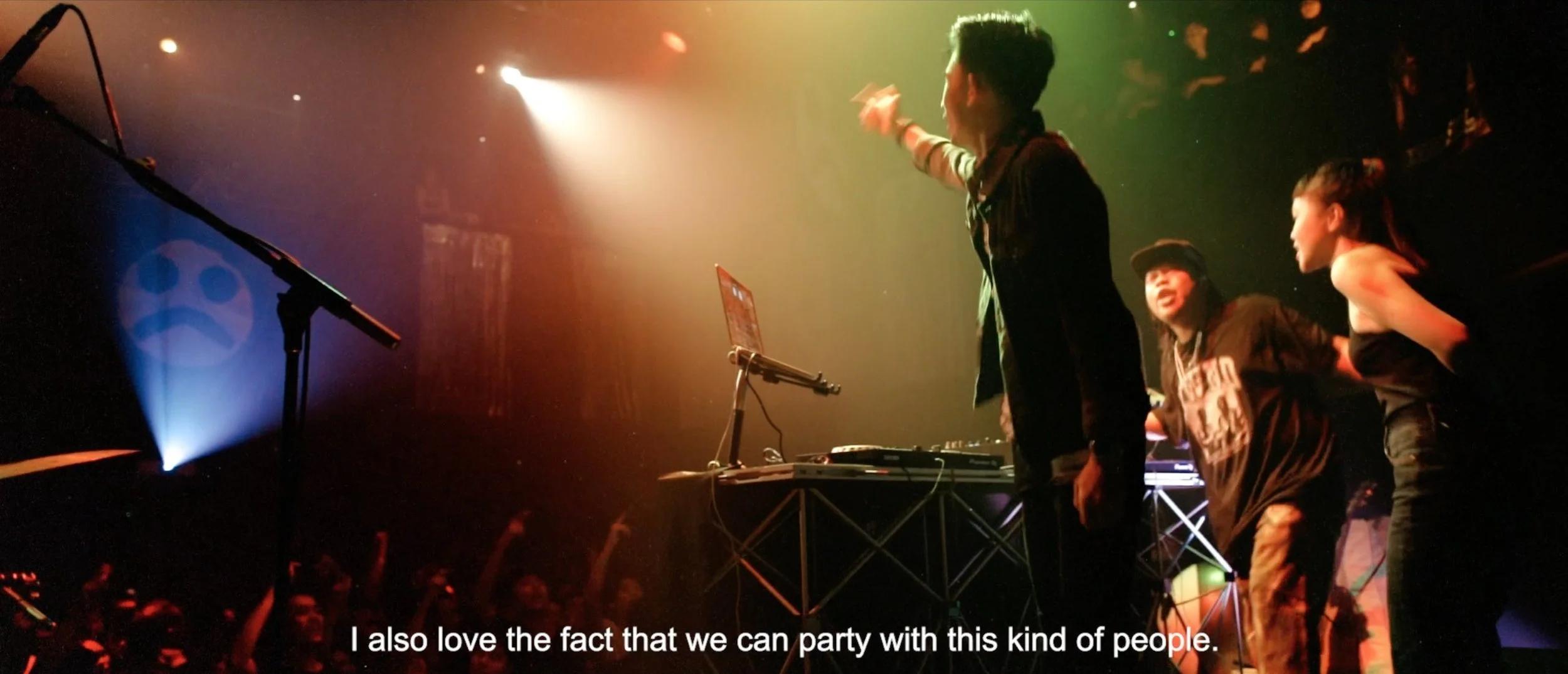 Film still from the emonightsg story