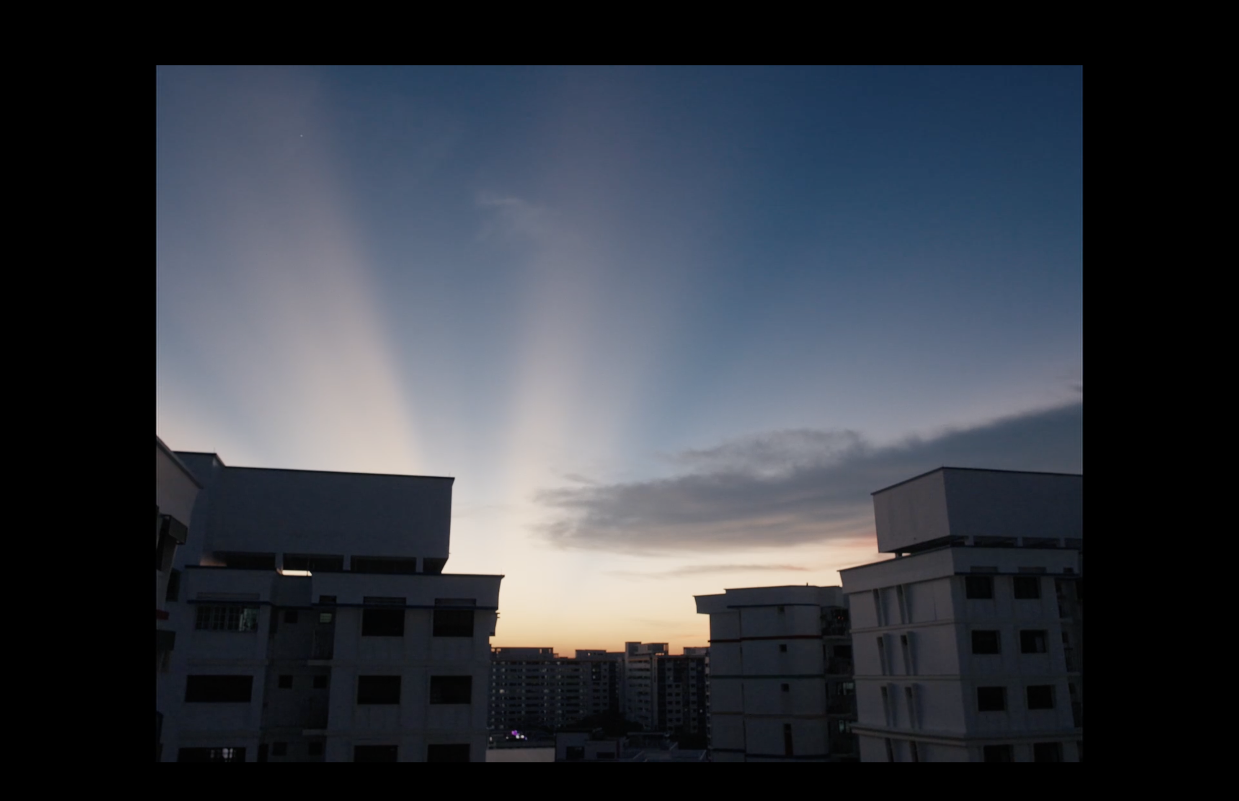 Film still from 59 1/2