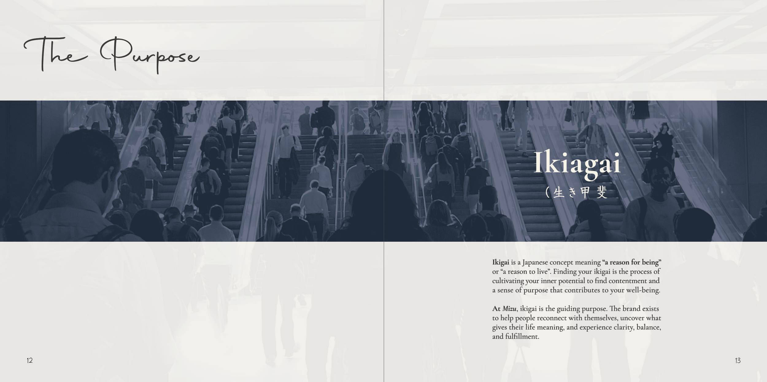 Screenshot 2025-11-27 at 5.09.30 pm.png