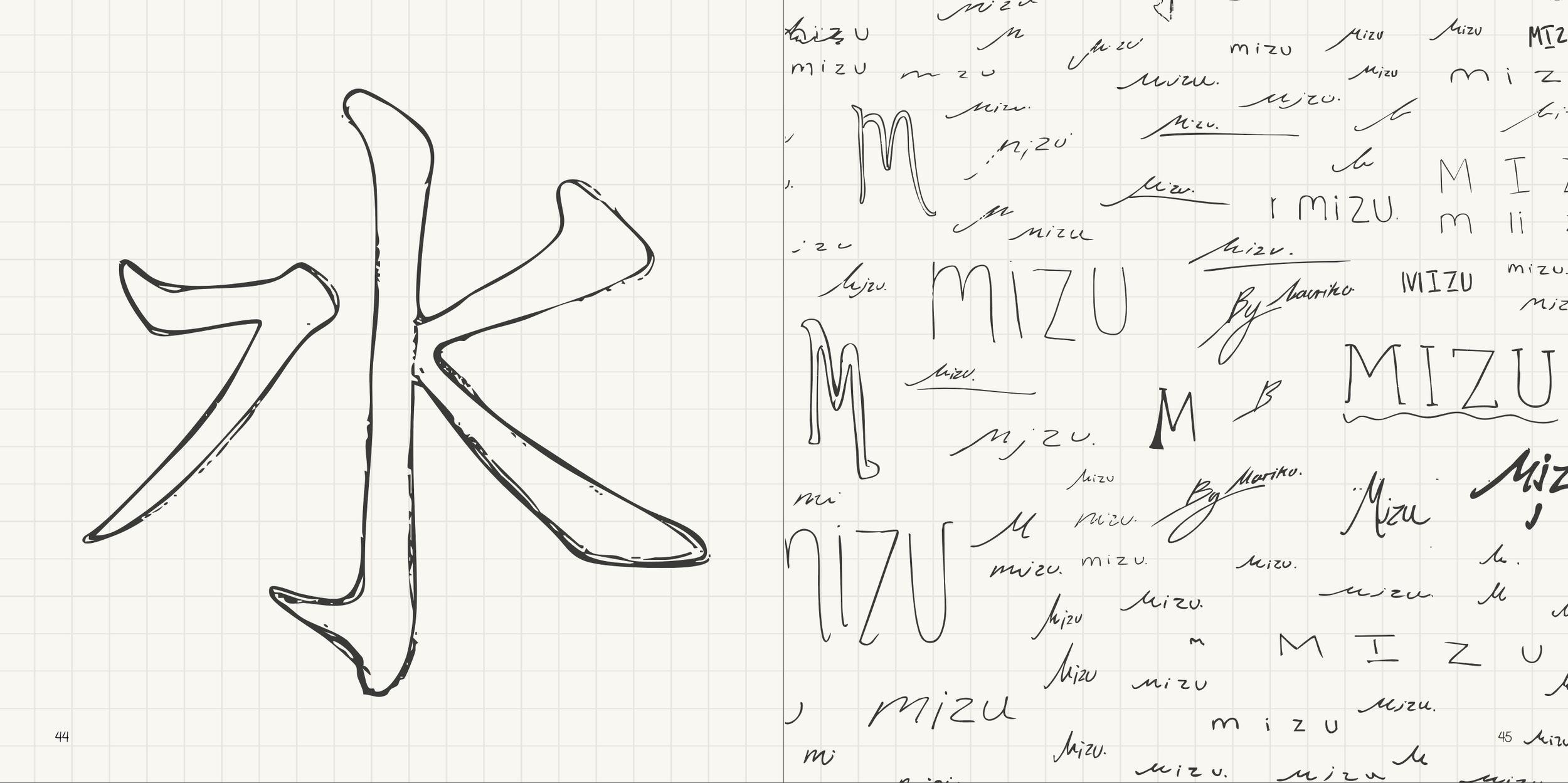 Screenshot 2025-11-27 at 5.12.04 pm.png