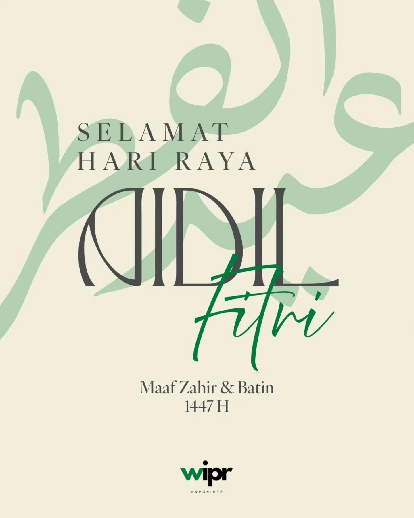 Selamat Hari Raya Aidilfitri 🌙
Maaf Zahir dan Batin

Semoga Syawal yang mulia ini membawa seribu keberkatan, kebahagiaan dan ketenangan buat anda serta insan tersayang 💚.

Dalam kemeriahan meraikan kemenangan, semoga nilai kemaafan, kesyukuran dan 